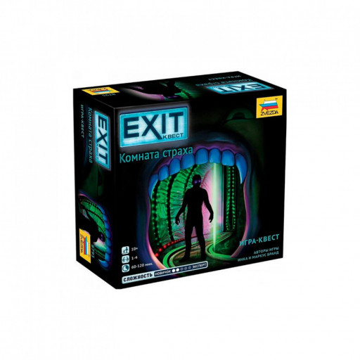 Настольная игра-квест &quot;Exit. Комната страха&quot;