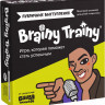 Brainy Trainy