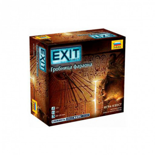 Настольная игра-квест &quot;Exit. Гробница фараона&quot;