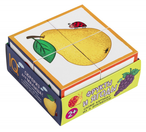 Кубики. Фрукты и ягоды (4 шт.)
