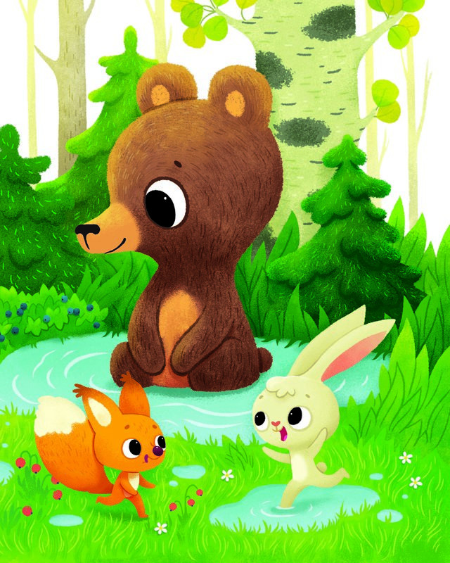 Зартайская Ирина. Друзья медвежонка