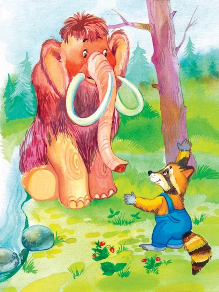 Крюкова Тамара. Сказки почемучки