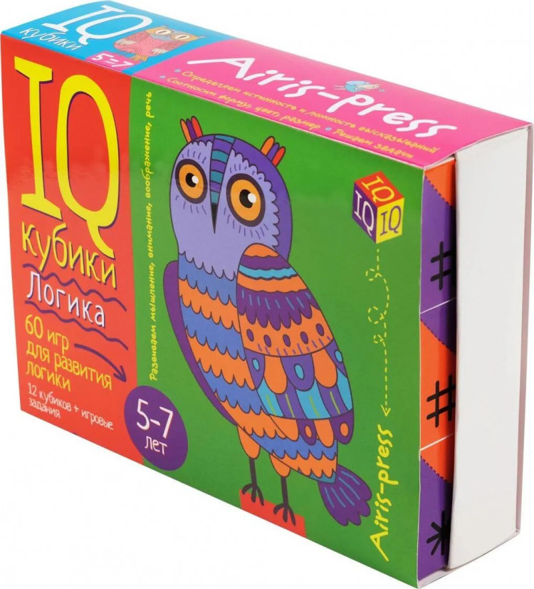 Умные кубики. Логика. 60 игр для развития логики