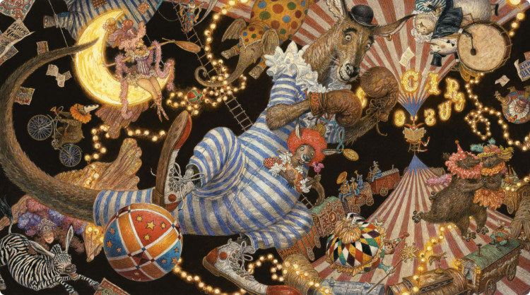 Ломаев Антон. БОМ-БОМ-БОМ! Цирковая сказка