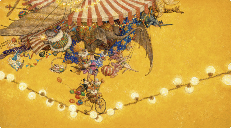 Ломаев Антон. БОМ-БОМ-БОМ! Цирковая сказка