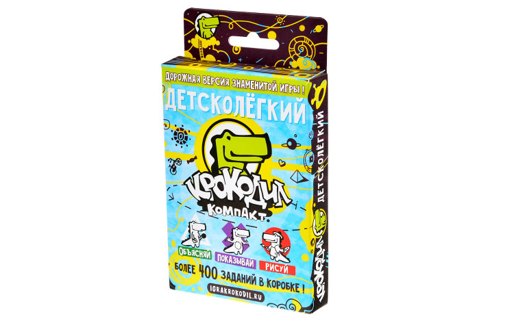 Крокодил. ДетскоЛегкий