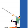 Михалков Сергей. Песенка друзей. Стихи. (илл. Ю. Молоканов)