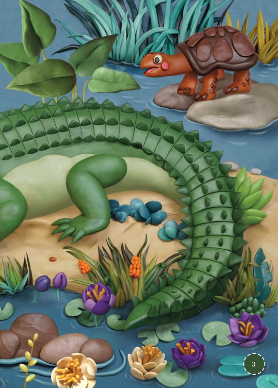 Смехов Вениамин. Я крокодил