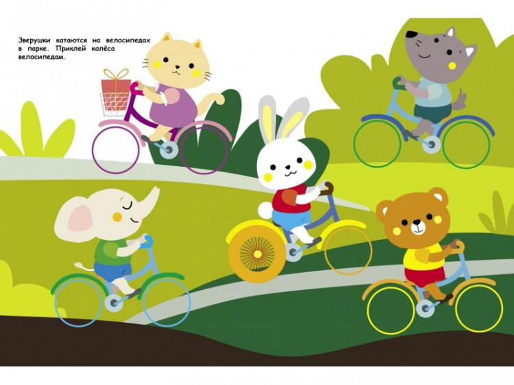 Большие многоразовые наклейки. Зайчик