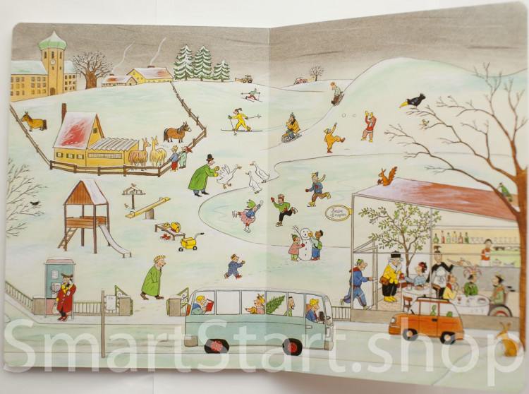 Бернер Ротраут. Зимняя книга