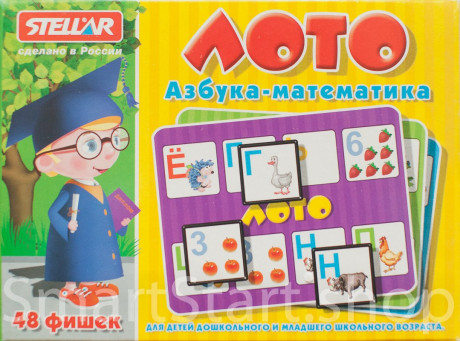 Лото &quot;Азбука/Математика&quot;