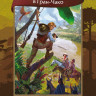 Шклярский Альфред. Томек в Гран-Чако (илл. В. Канивец)