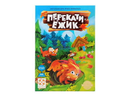 Перекати ёжик