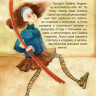 УЦЕНКА! Абгарян Наринэ. Семён Андреич. Летопись в каракулях