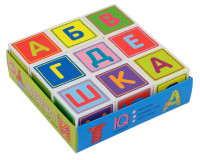 Умные кубики. Абвгдешка