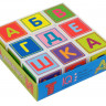 Умные кубики. Абвгдешка
