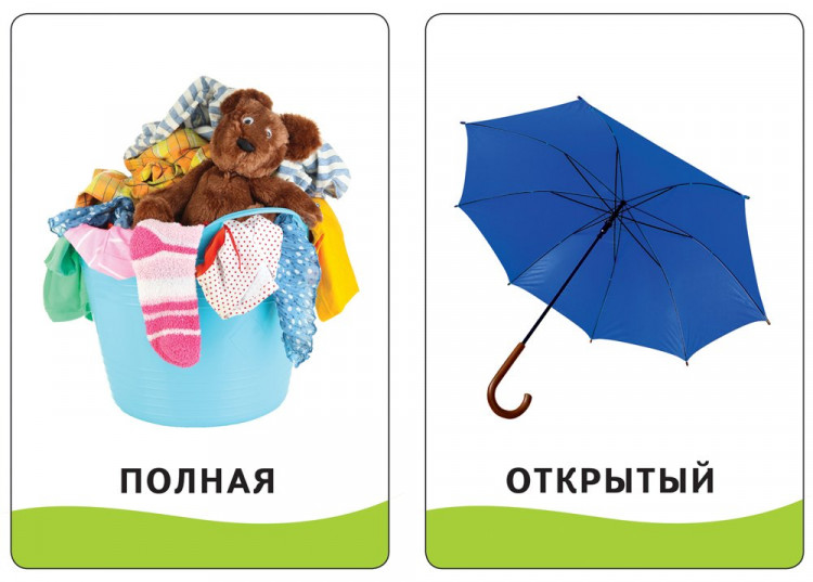 Учимся сравнивать. Развивающие карточки