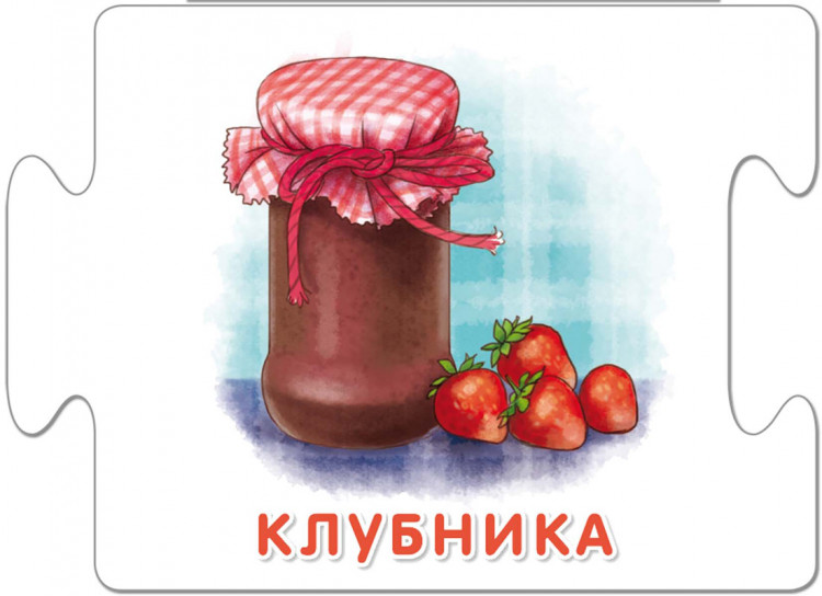 Пазлы. Времена года