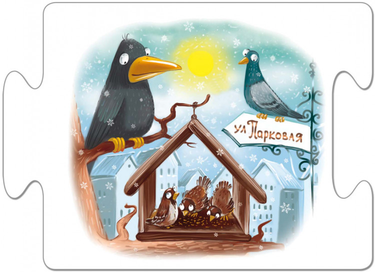 Пазлы. Времена года