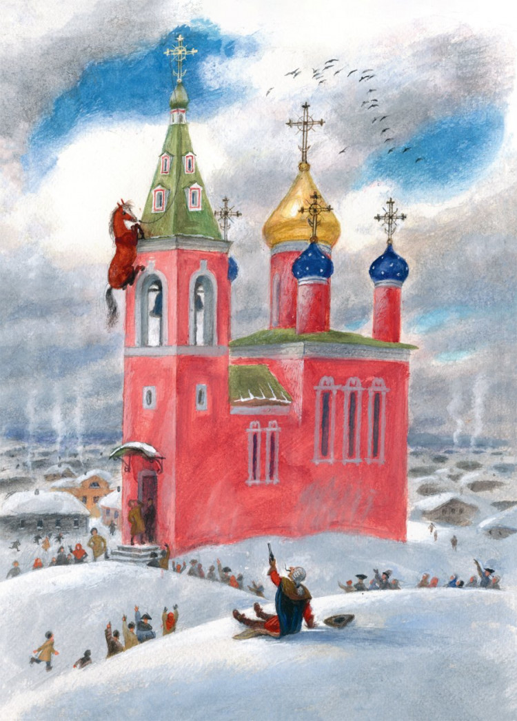 Распе Рудольф. Приключения барона Мюнхгаузена (илл. Н. Устинов)