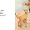 Юхансон Георг. Мулле Мек и Буффа. Дом вверх дном. Книжка-картонка
