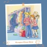 Бёме Юлия. Детектив Конни и кража в школе (покетбук)