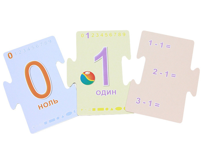 Пазлы. Счет. Цвета. Формы