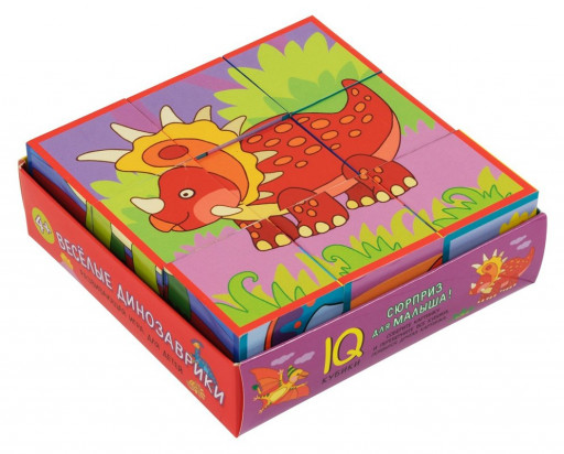 Умные кубики. Весёлые динозаврики