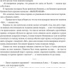Кэрролл Льюис. Приключения Алисы в стране чудес (илл. Д. Гордеев)