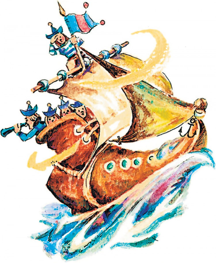 Волков Александр. Желтый Туман (илл. Л. Владимирский)