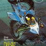 Булычев Кир. Гай-до. Конец Атлантиды. Приключения Алисы (илл. Е. Мигунов)