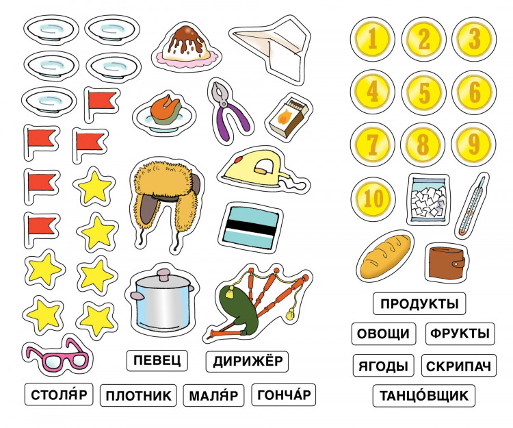 Земцова Ольга. Свойства предметов (4-5 лет)