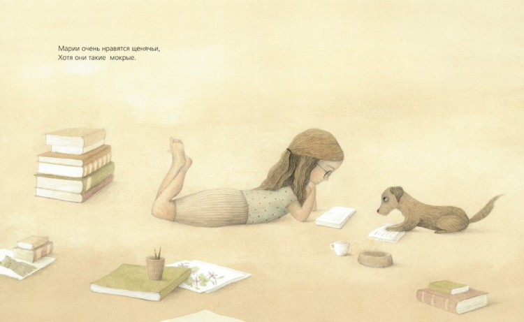 Лоренцони Кьяра. Тот, особенный