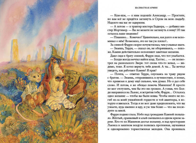 Дроздова Мария. С пианино за плечами