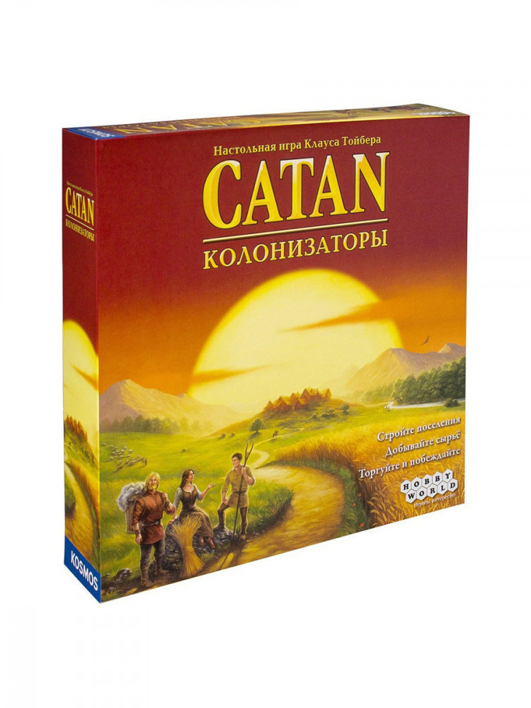Колонизаторы. Базовый (Catan)