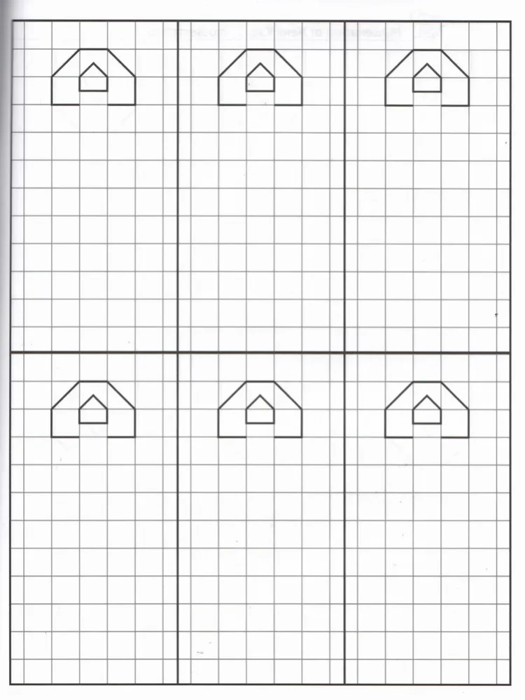 Кац Женя. Волшебные ключи. Обучающий квест