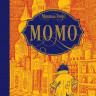 Энде Михаэль. Момо