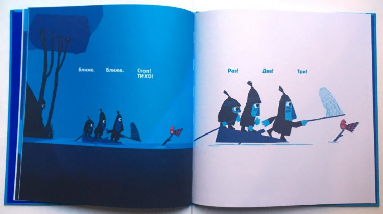 Хоутон Крис. Тихо! У нас есть план