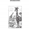 Леонович Александр. Увлекательная бионика