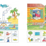 Земцова Ольга. Умные книжки 4-5 лет. Вправо-влево, вверх-вниз