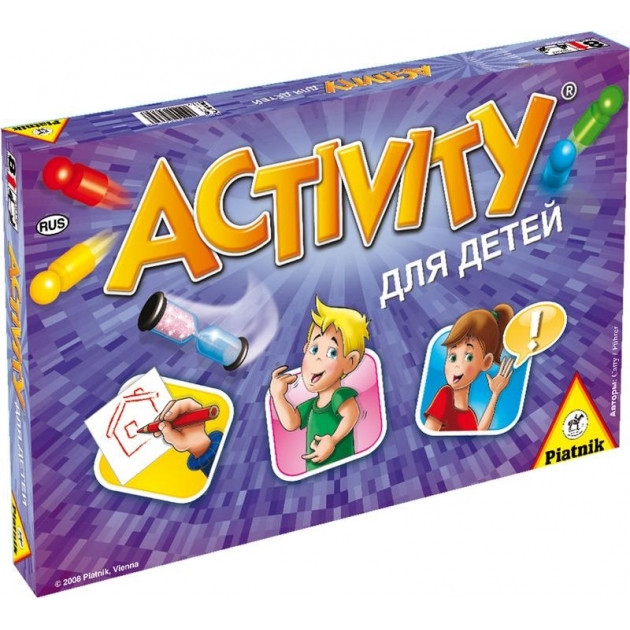 Activity для детей