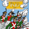 Ткаченко Александр. Герои войны 1812 года
