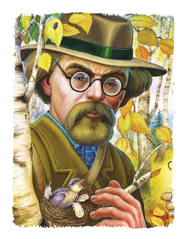 Пришвин Михаил. Рассказы о животных