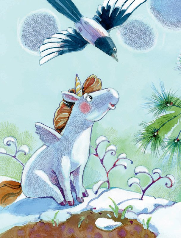 Маркелова Наталья. Подарок маме единорога