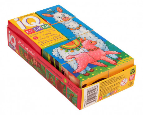 Умные кубики. Мой малыш