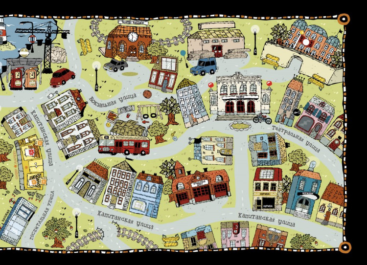 Видмарк Мартин, Виллис Хелена. Дело о пропавшей собаке. Детективное агентство Лассе&Майя