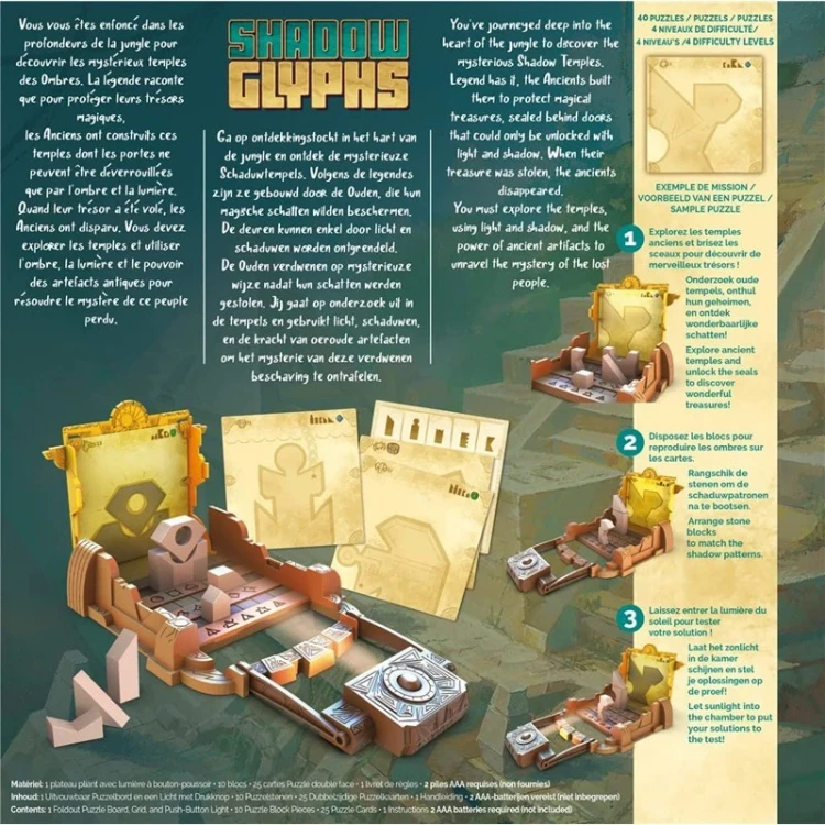 Logiquest. Shadow glyphs