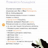 Аромштам Марина. Как несчастный лошадёнок стал счастливым. Правописание непроизносимых согласных в корне слова