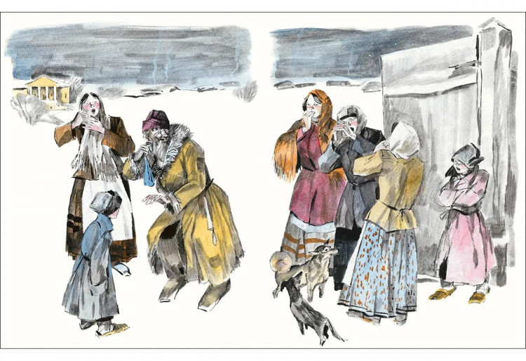 Рассказы для детей (илл. В. Гальдяев)