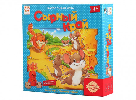 Сырный Край